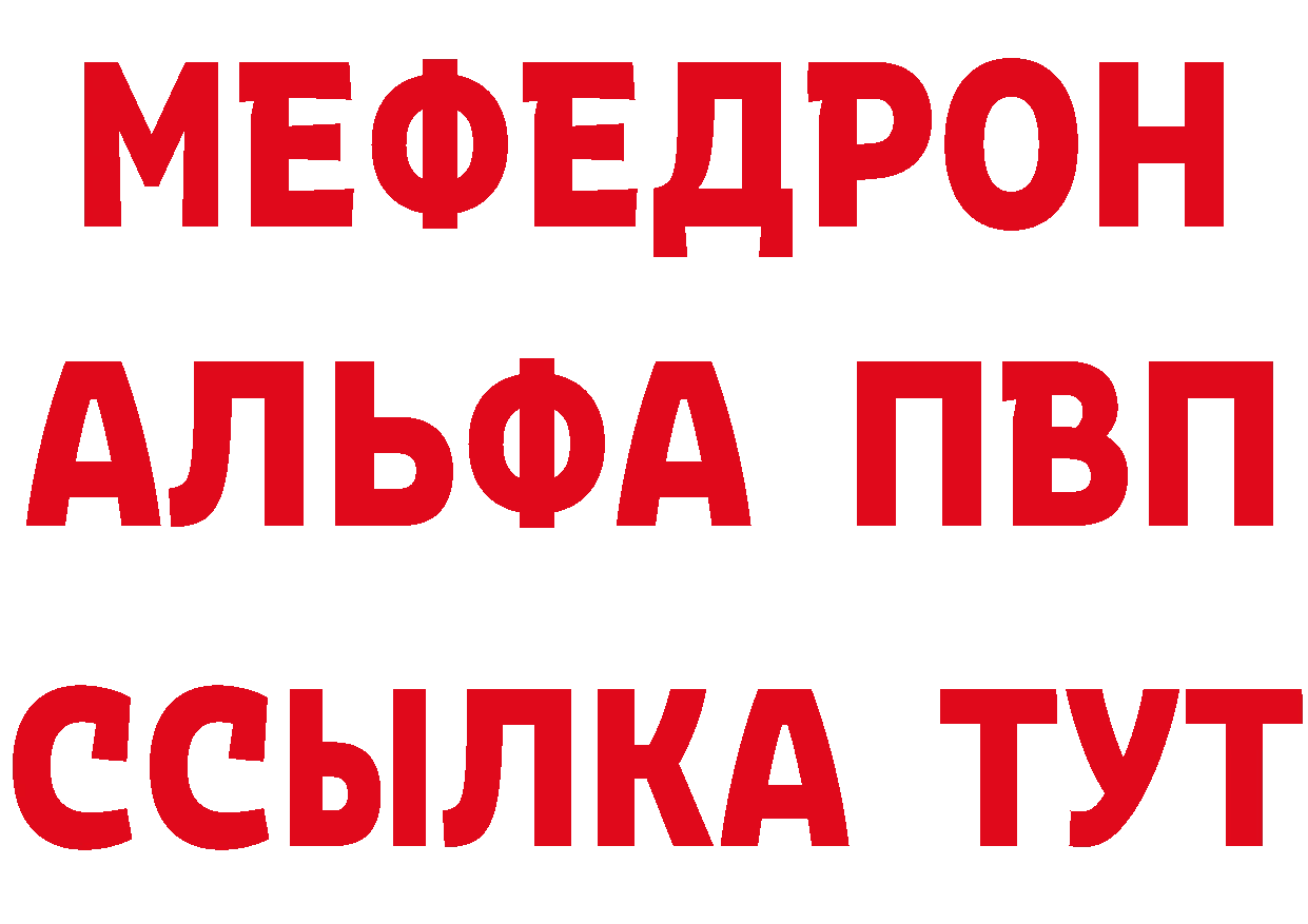 Каннабис VHQ ТОР дарк нет блэк спрут Лыткарино